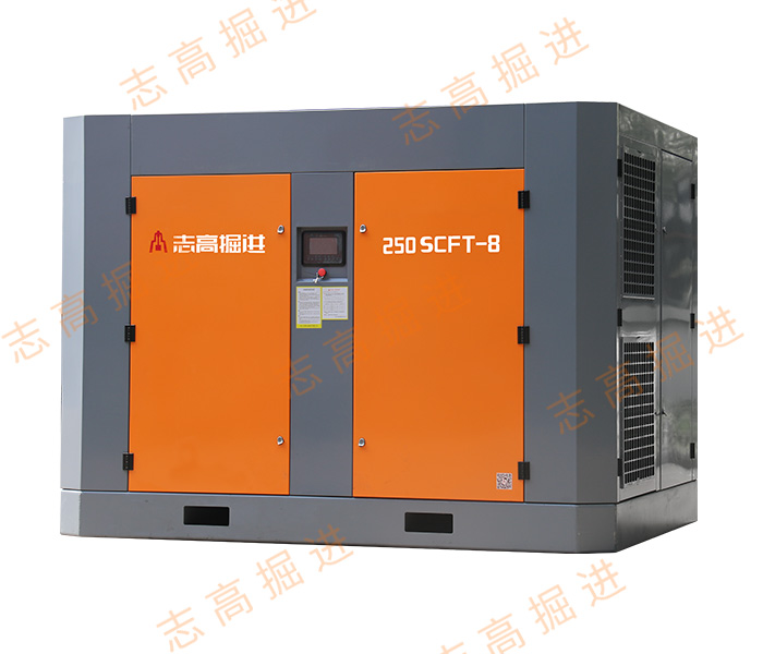 250SCFT-8 늄ݗUʽ՚≺sC(j)